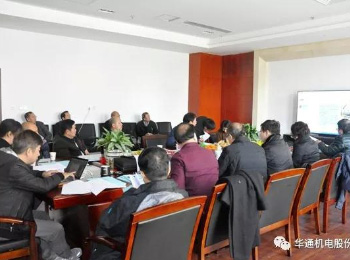 喜訊！華通機(jī)電股份七大新產(chǎn)品通過(guò)省級(jí)鑒定