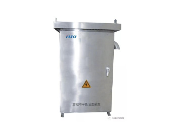 華通自主研發(fā)的CFSPC系列箱式三相不平衡治理裝置獲客戶好評(píng)