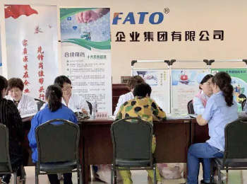 攜手家庭醫(yī)生，共筑健康生活