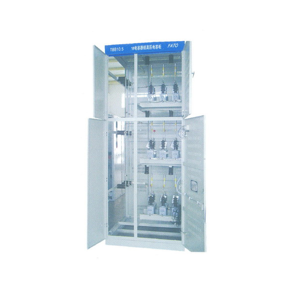 TBB-10型高壓無功補(bǔ)償裝置